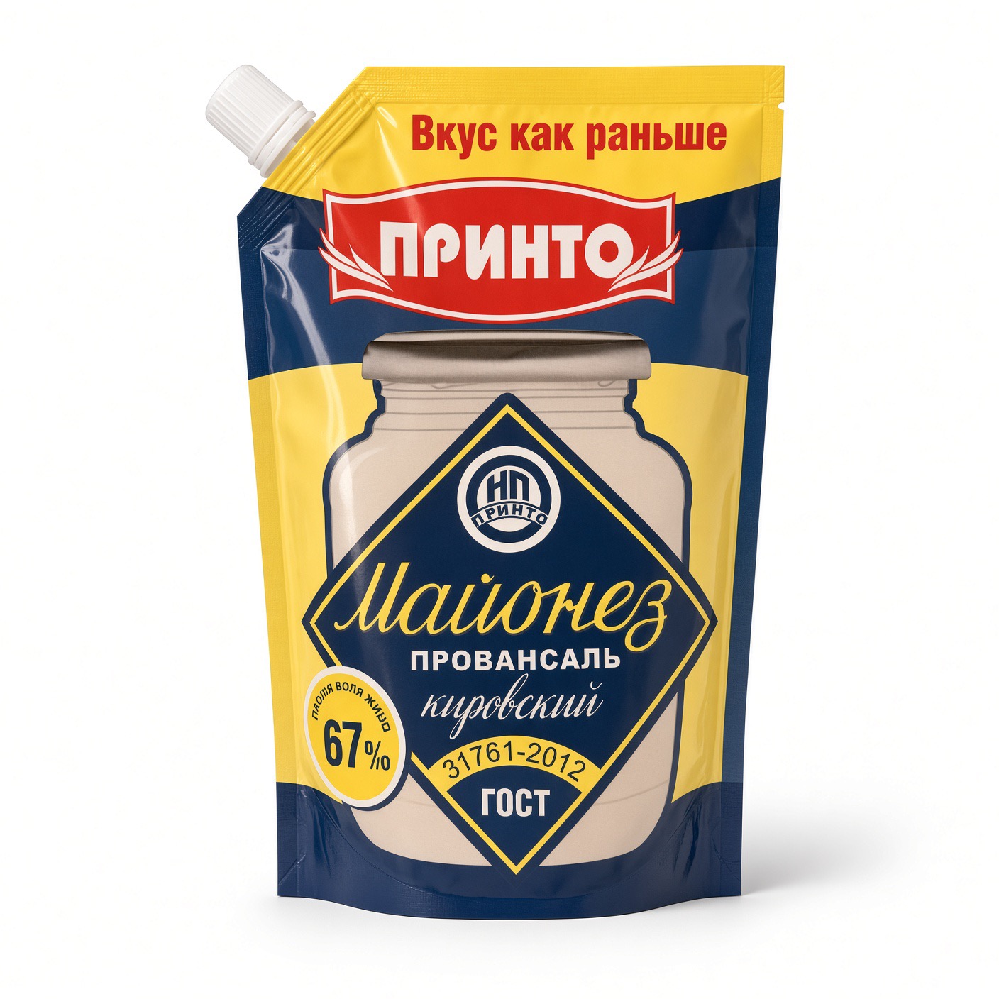 Майонез, Провансаль Кировский 67%, Принто, 400 г.