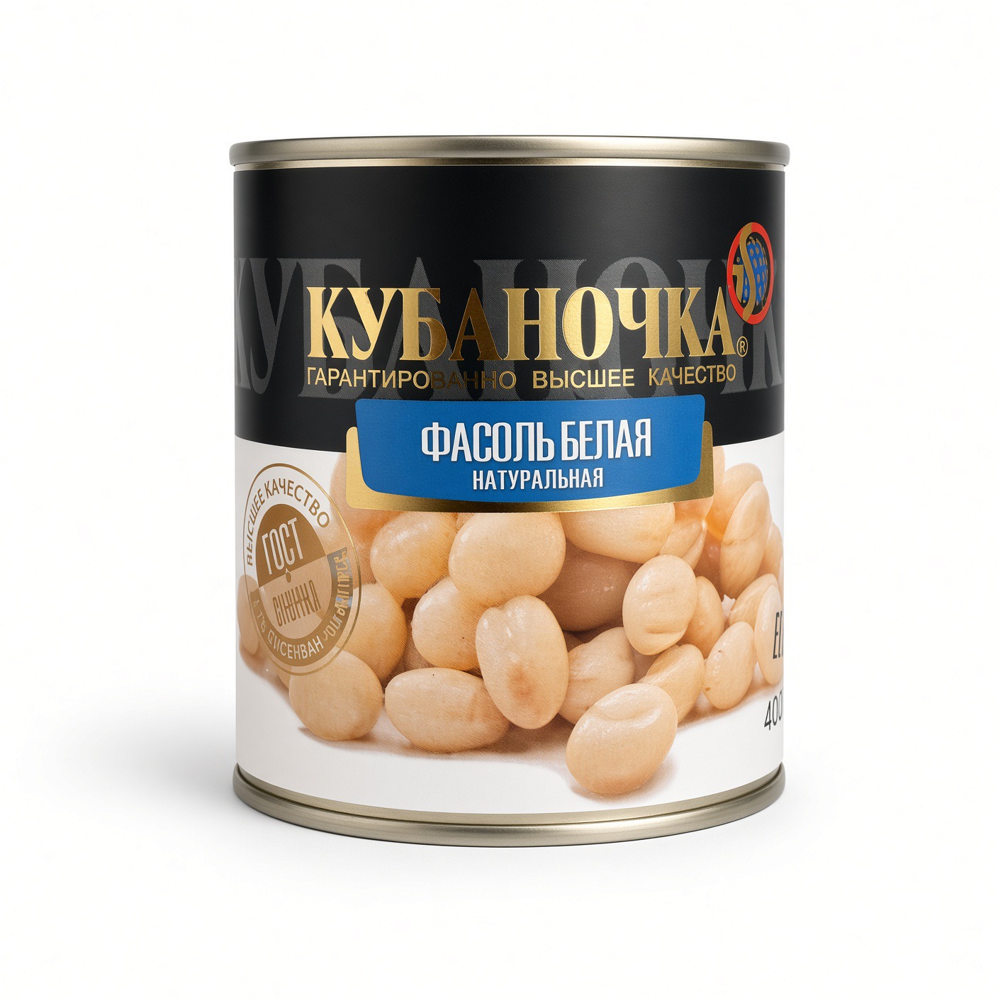 Фасоль белая Кубаночка 400гр