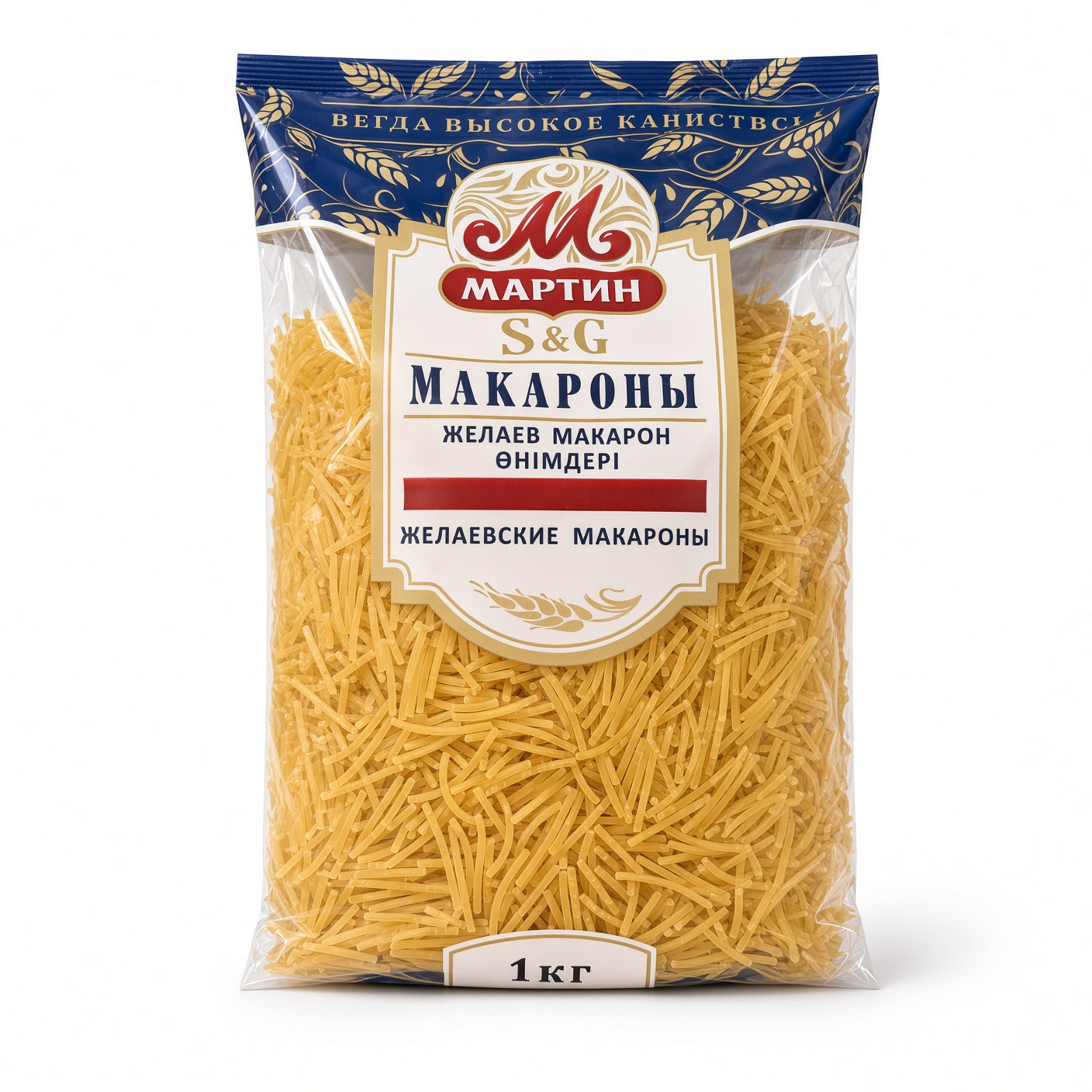 Вермишель №2, Мартин, 1кг.