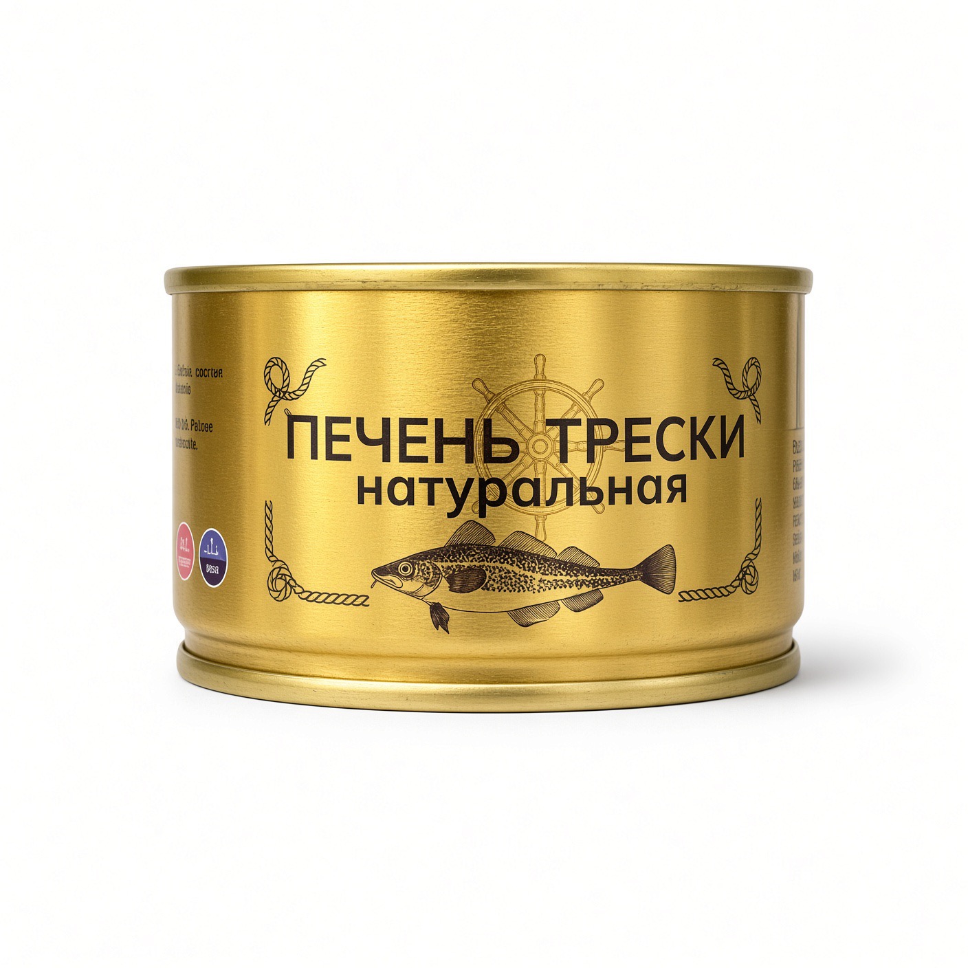 Печень трески, КБРР, 120 гр.