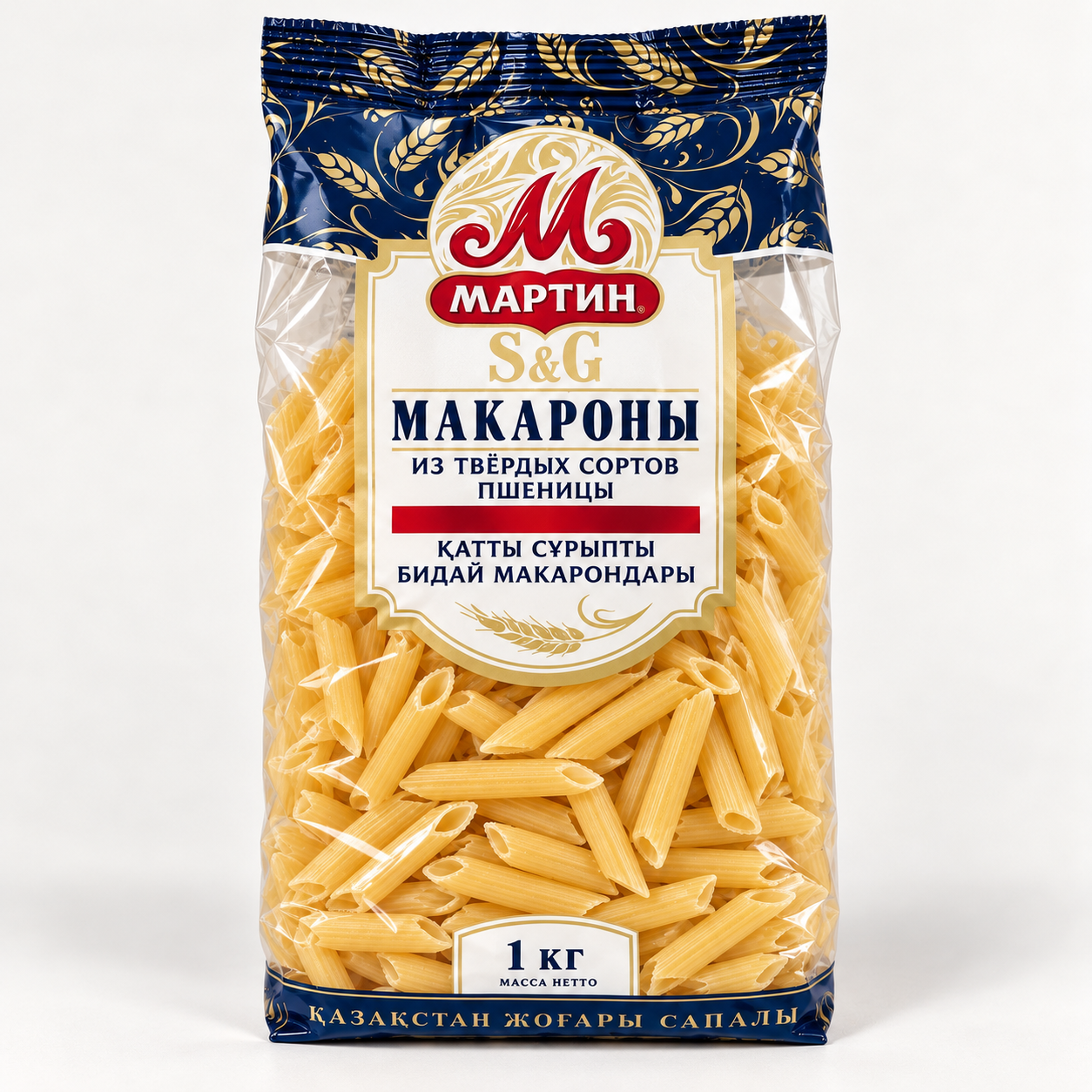 Перья №1, Мартин, 1 кг.