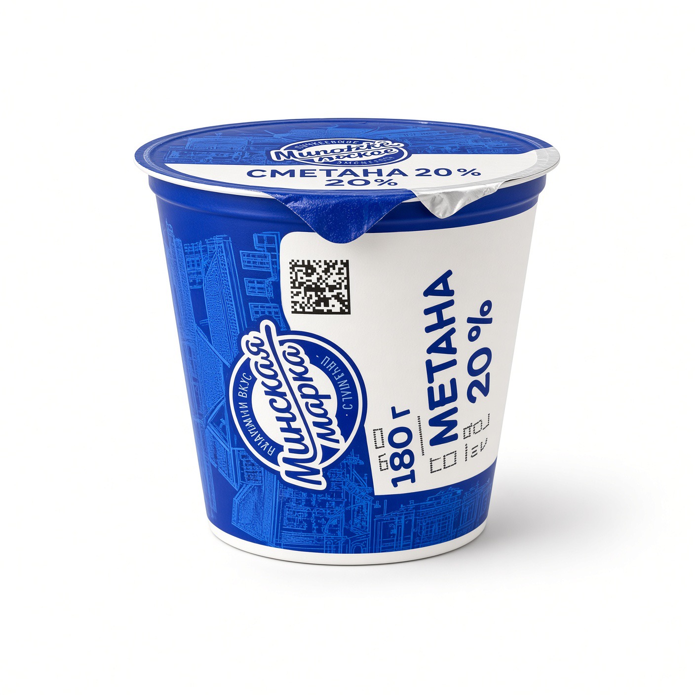 Сметана 20% (стакан), Минская марка, 180 г.