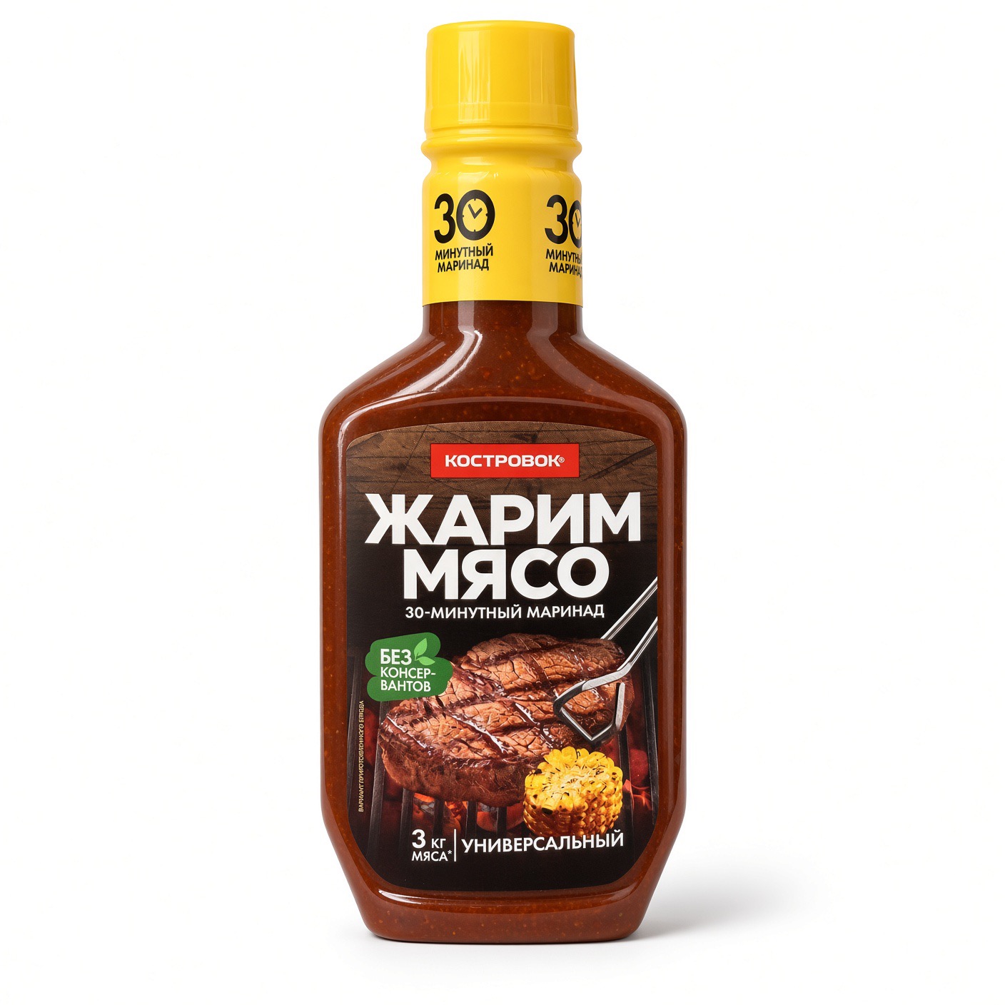Маринад универсальный, Костровок 300 гр.