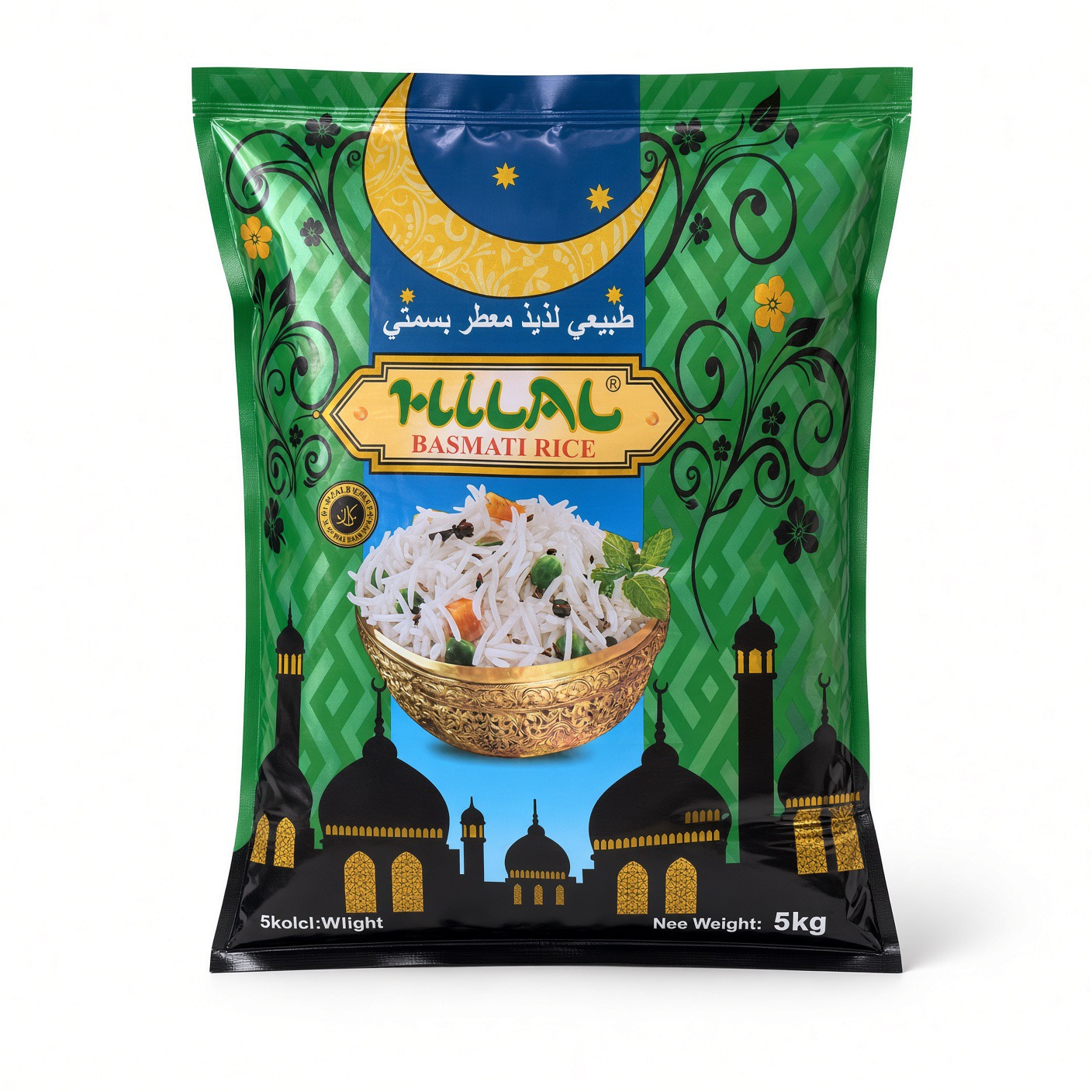 Рис HILAL , 5 кг.