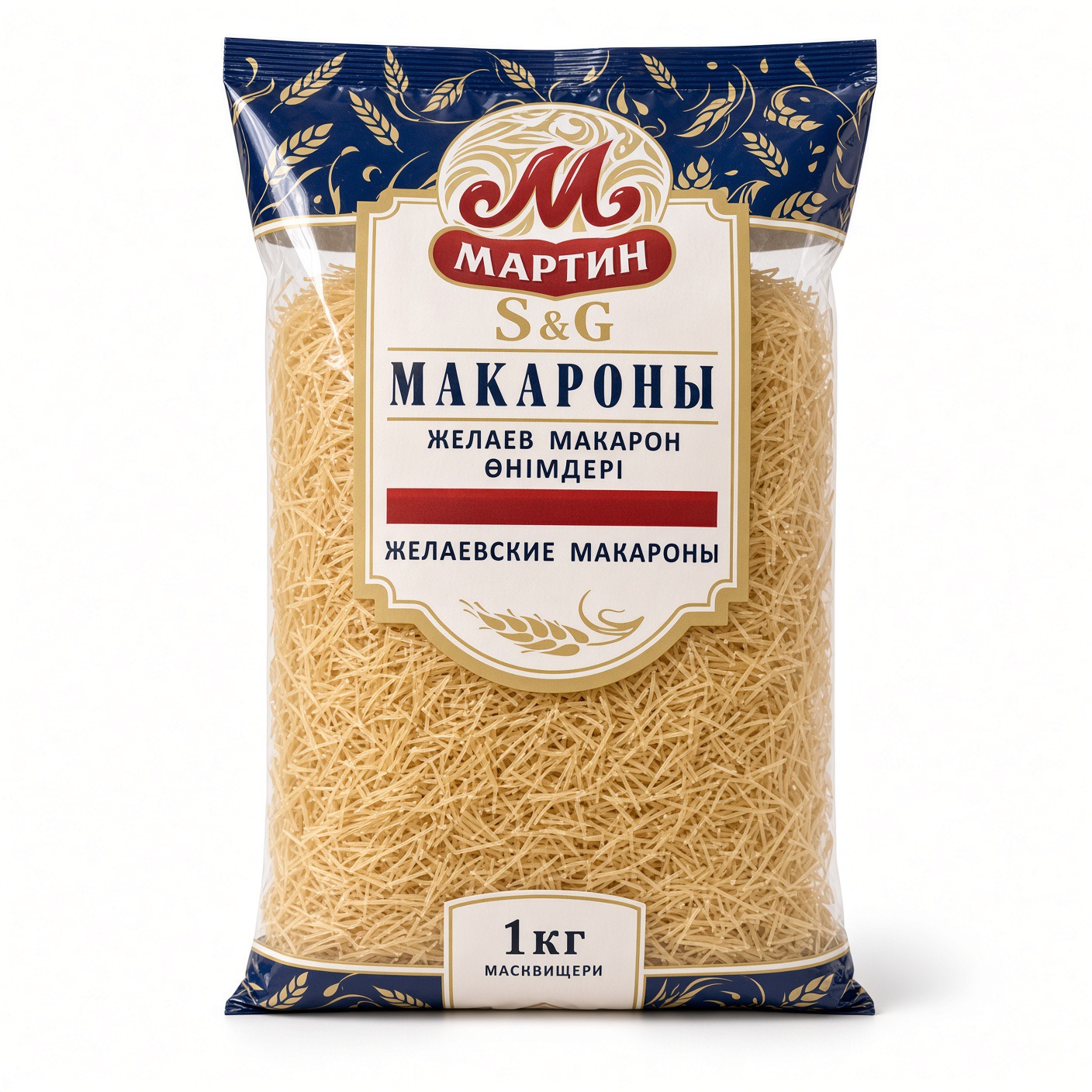 Вермишель №1, Мартин, 1 кг.