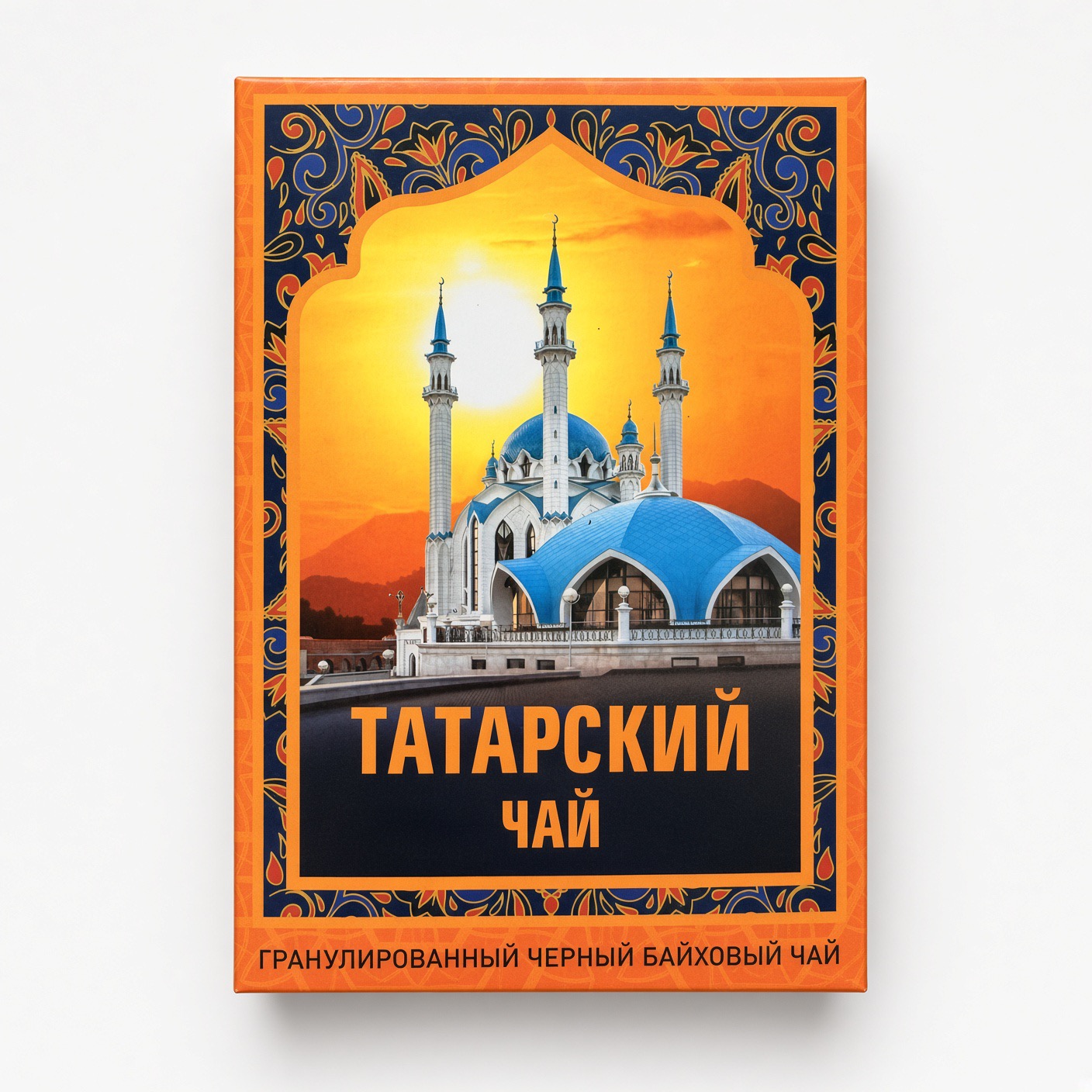 Чай Татарский 250гр