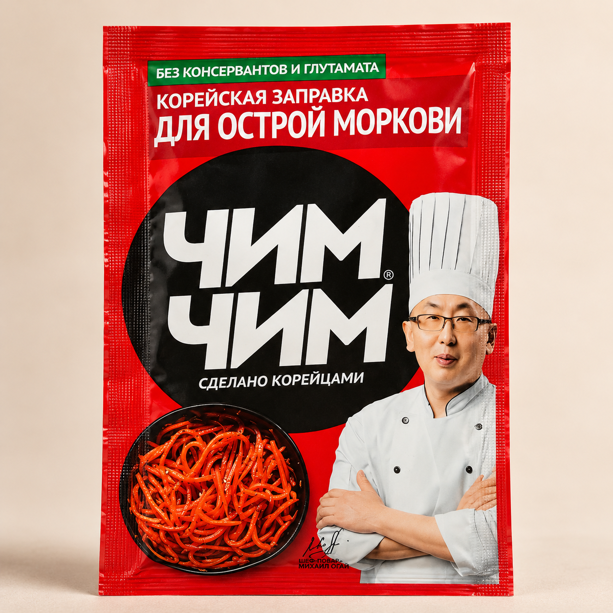 "Чим-Чим" для острой моркови 60гр