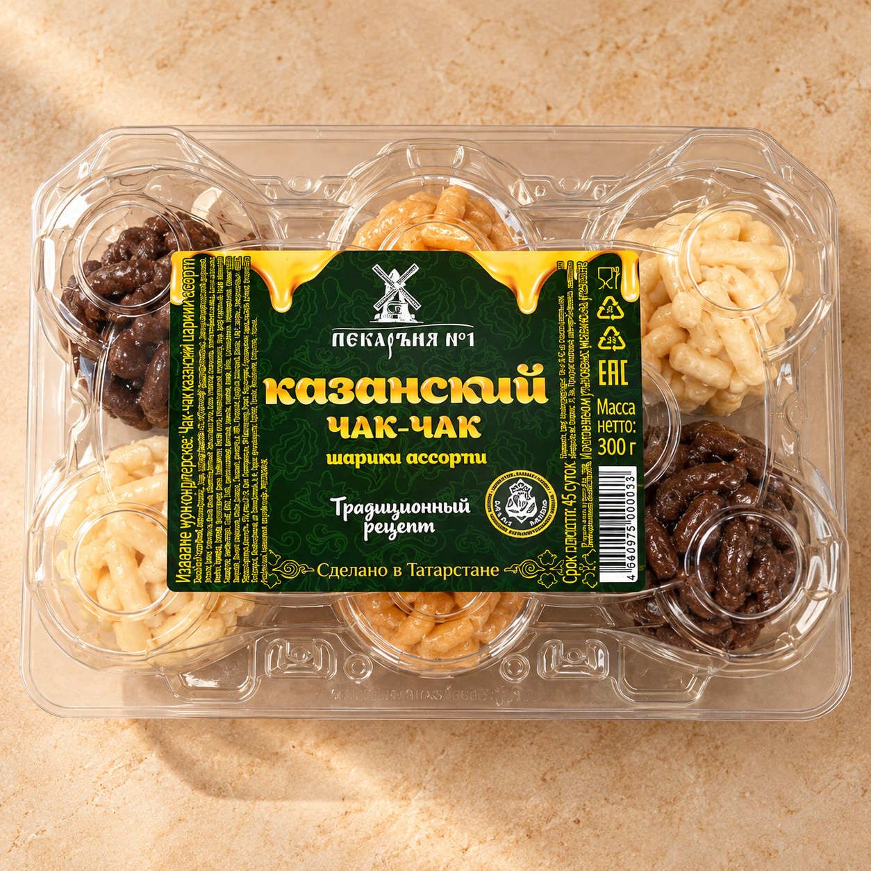Чак-чак шарики ассорти, Пекарня №1, 300 гр.