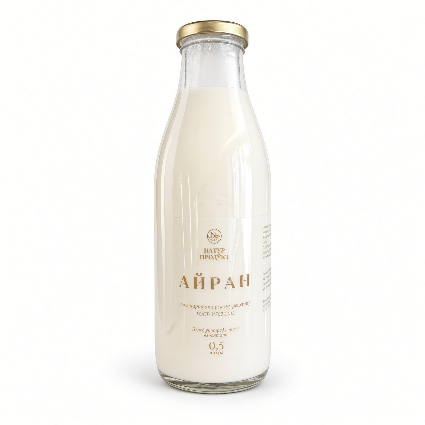 Айран 0.5 л.