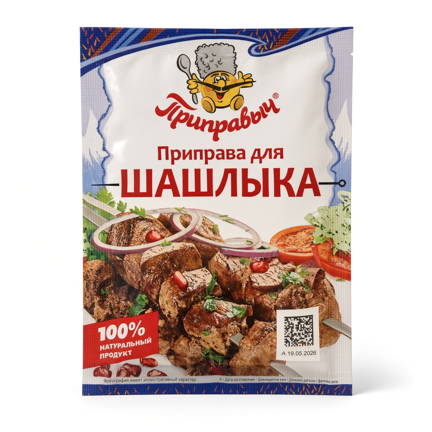 Для шашлыка, Приправыч, 15 гр.