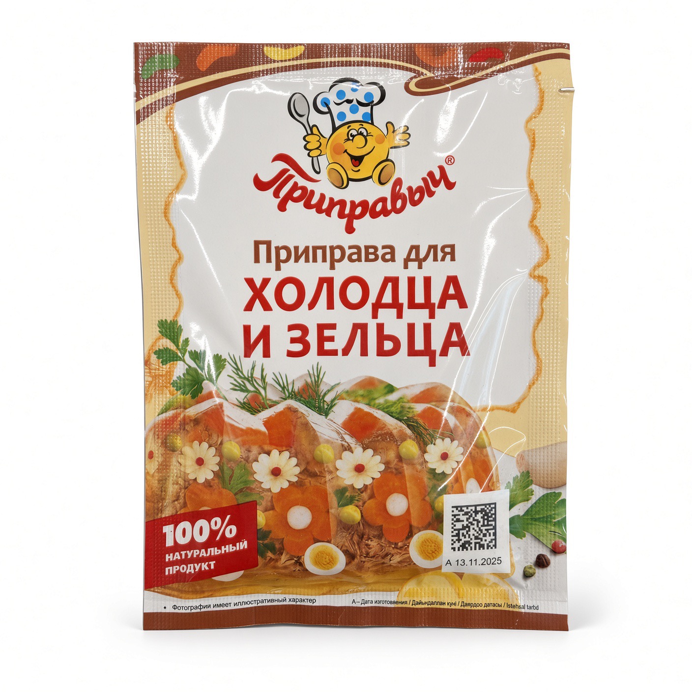 Для холодца и зельца, Приправыч, 15 гр.
