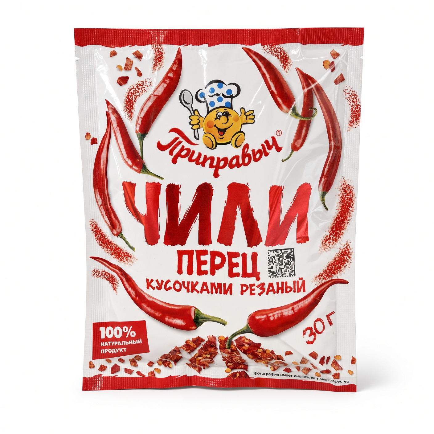 Чили перец кусочками резаный 30гр