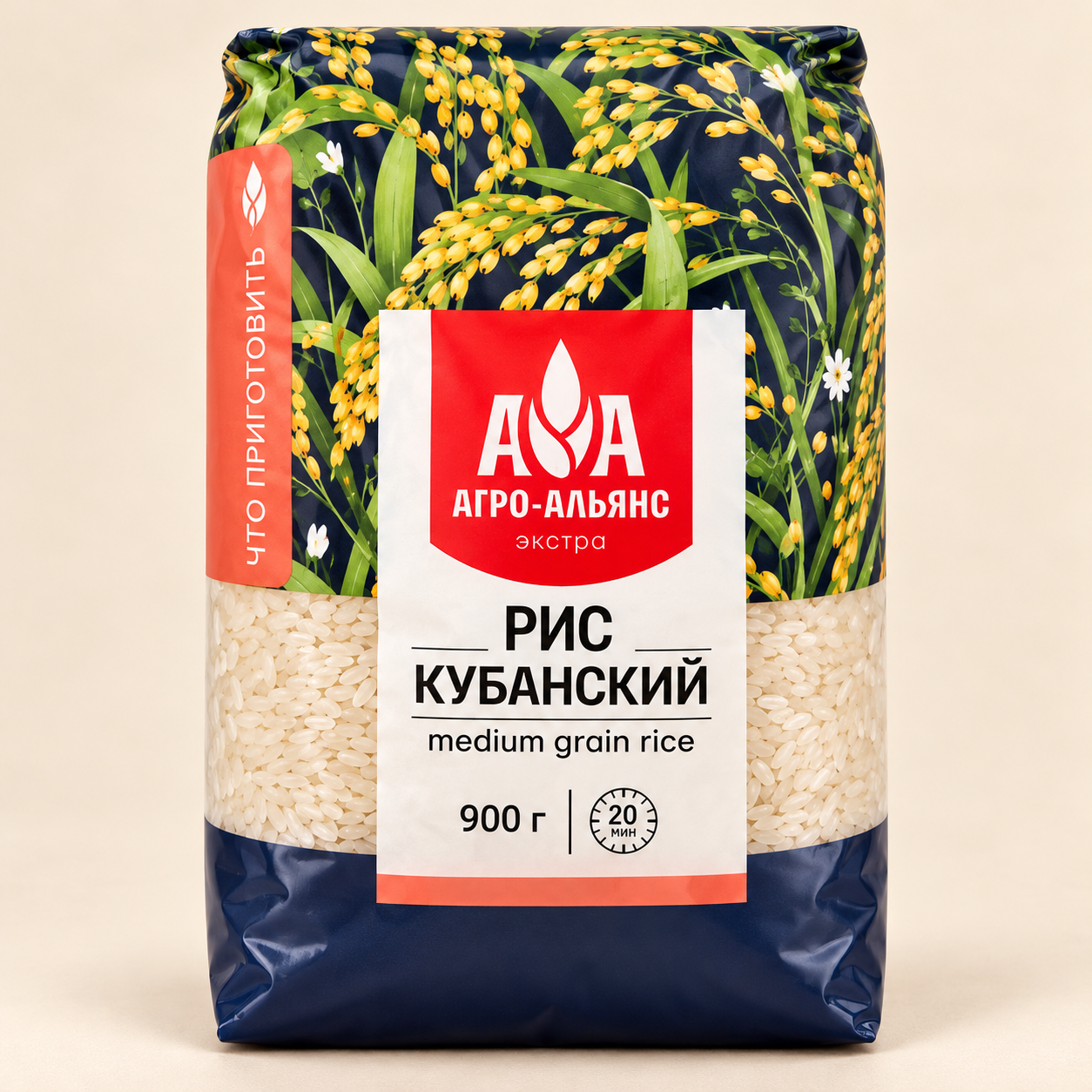 Рис Кубанский, Gold, Агро-альянс, 900 г.