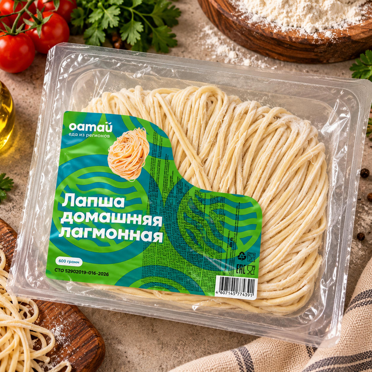 Лапша домашняя лагманная (замороз), Рамай, 600 гр.