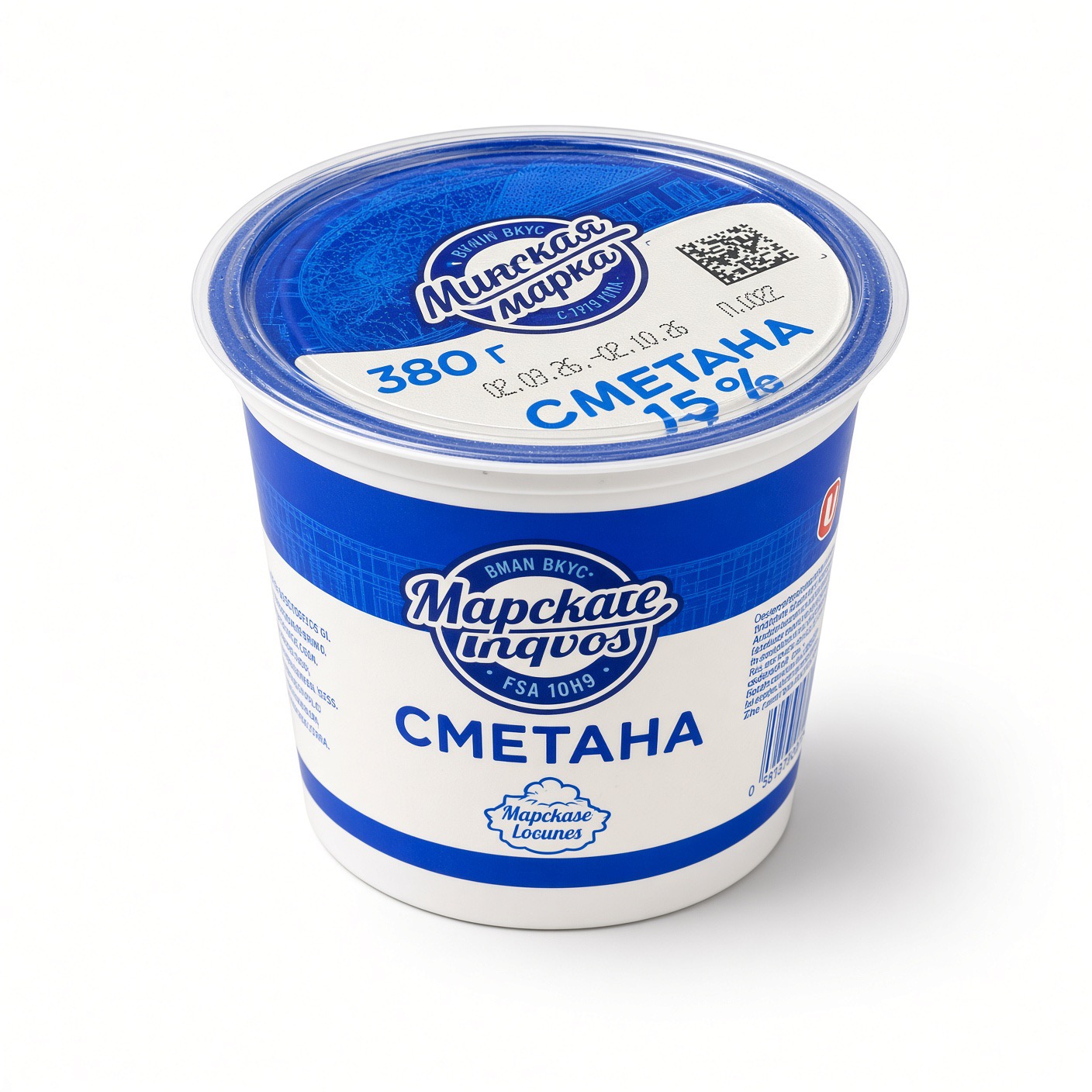 Сметана 15% (стакан), Минская марка, 380 г.