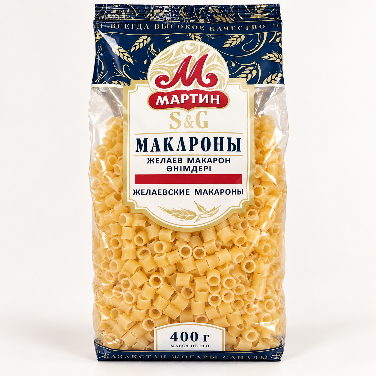 Мартин Колечки №1 400гр