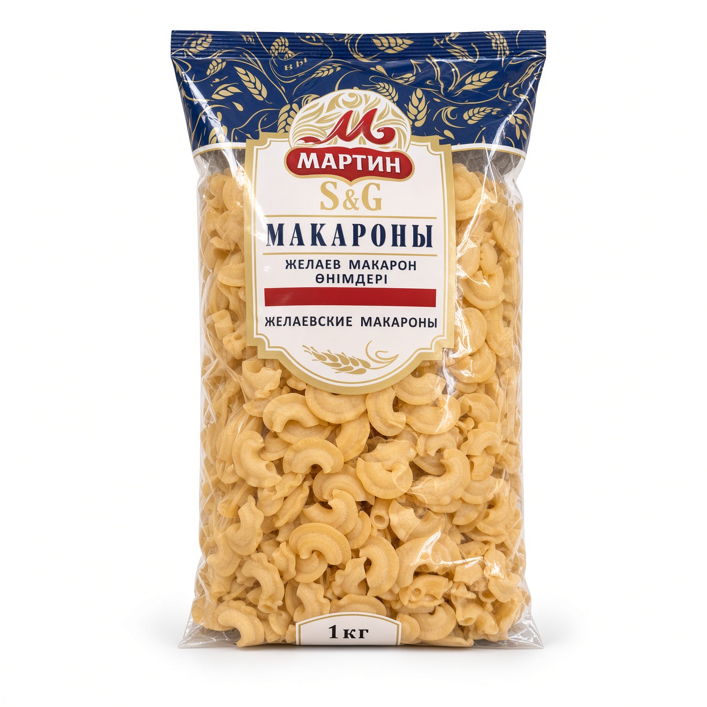 Гребешки, Мартин, 1 кг.