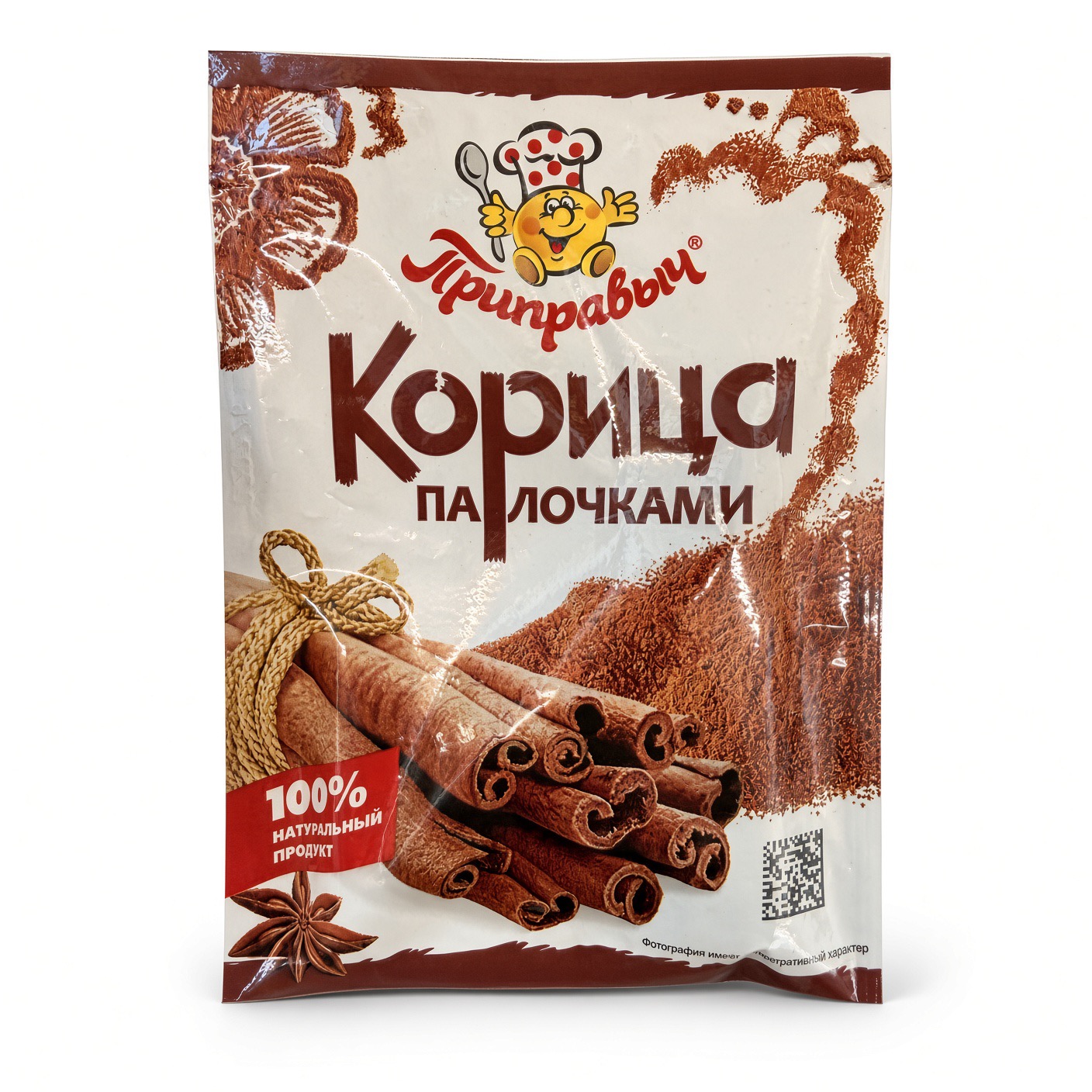 Корица палочками, Приправыч, 15 гр.