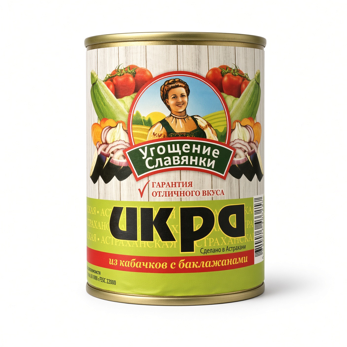 Икра из кабачков, Угощение славянки, 545 гр.