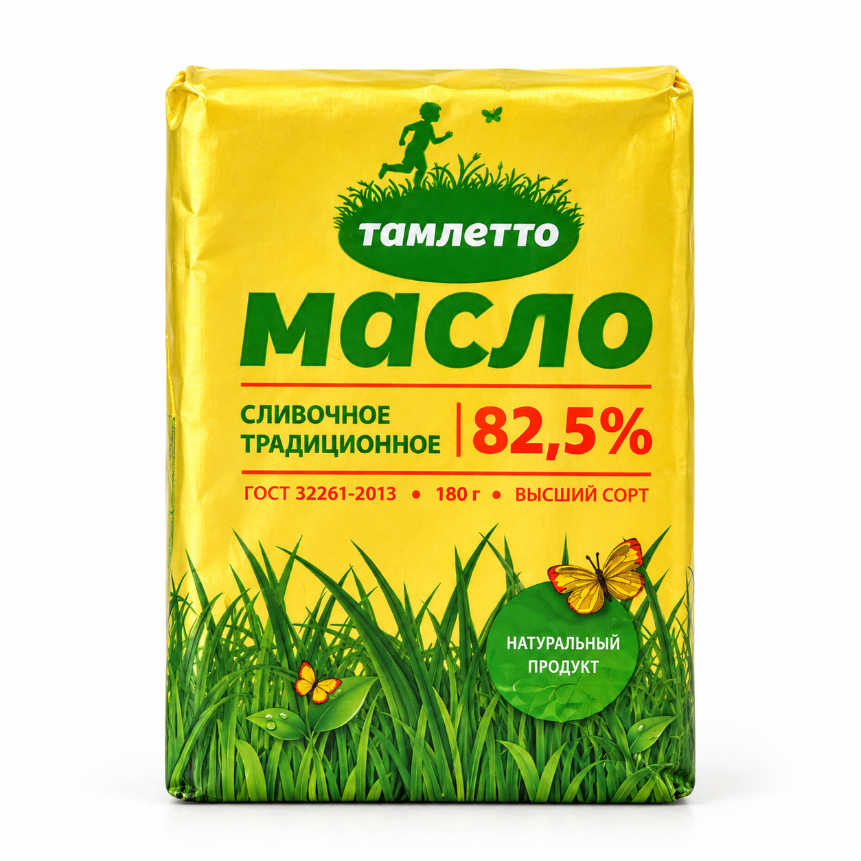 Масло 82,5% Тамлетто 180гр