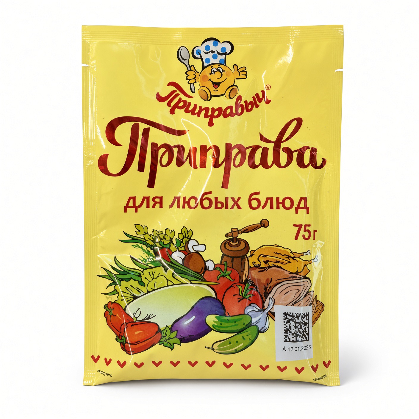 Приправа для любых блюд 75гр