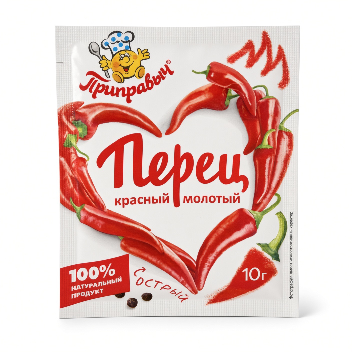 Перец красный молотый, Приправыч, 10 гр.