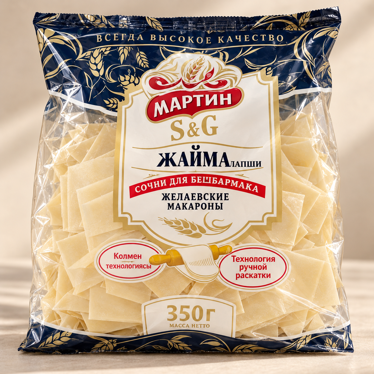 Жайма, Мартин, 350 гр.