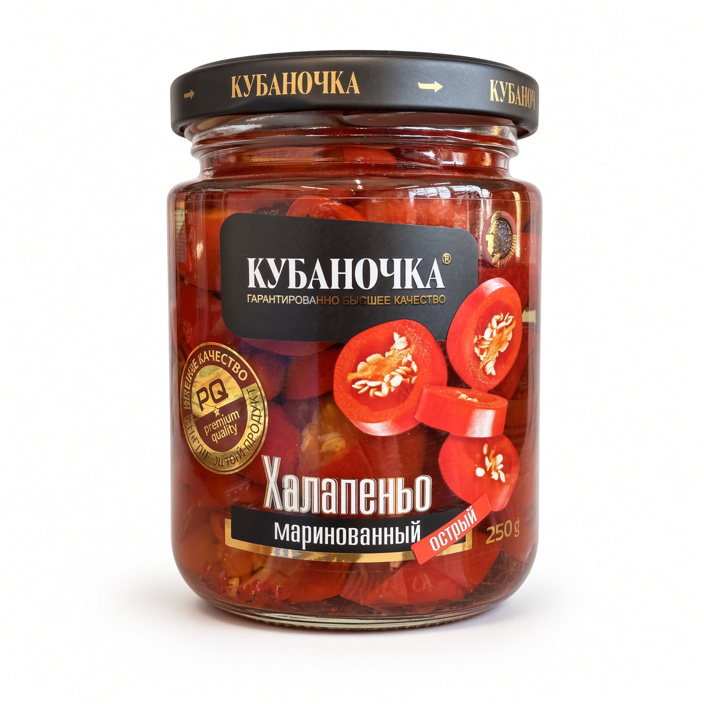 Перец красный маринованный "Халапенью", Кубаночка, 250 гр.