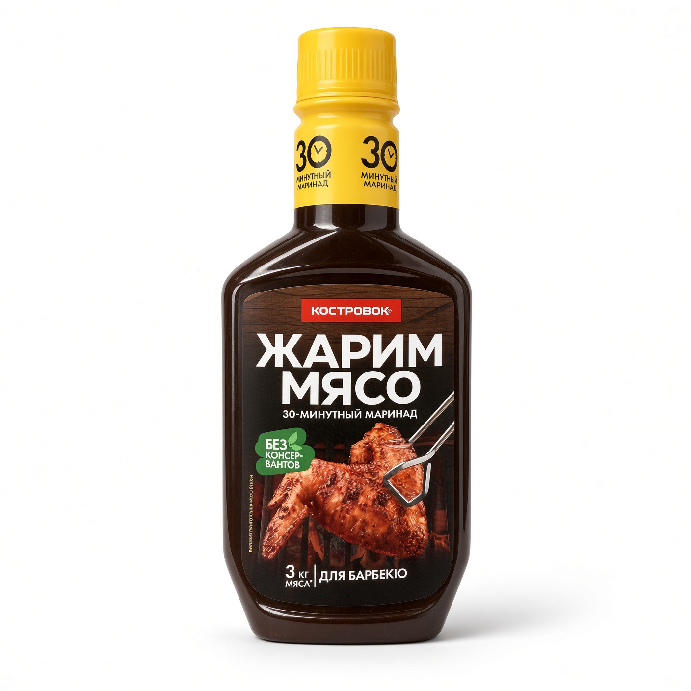 Маринад для барбекю, Костровок 300 гр.