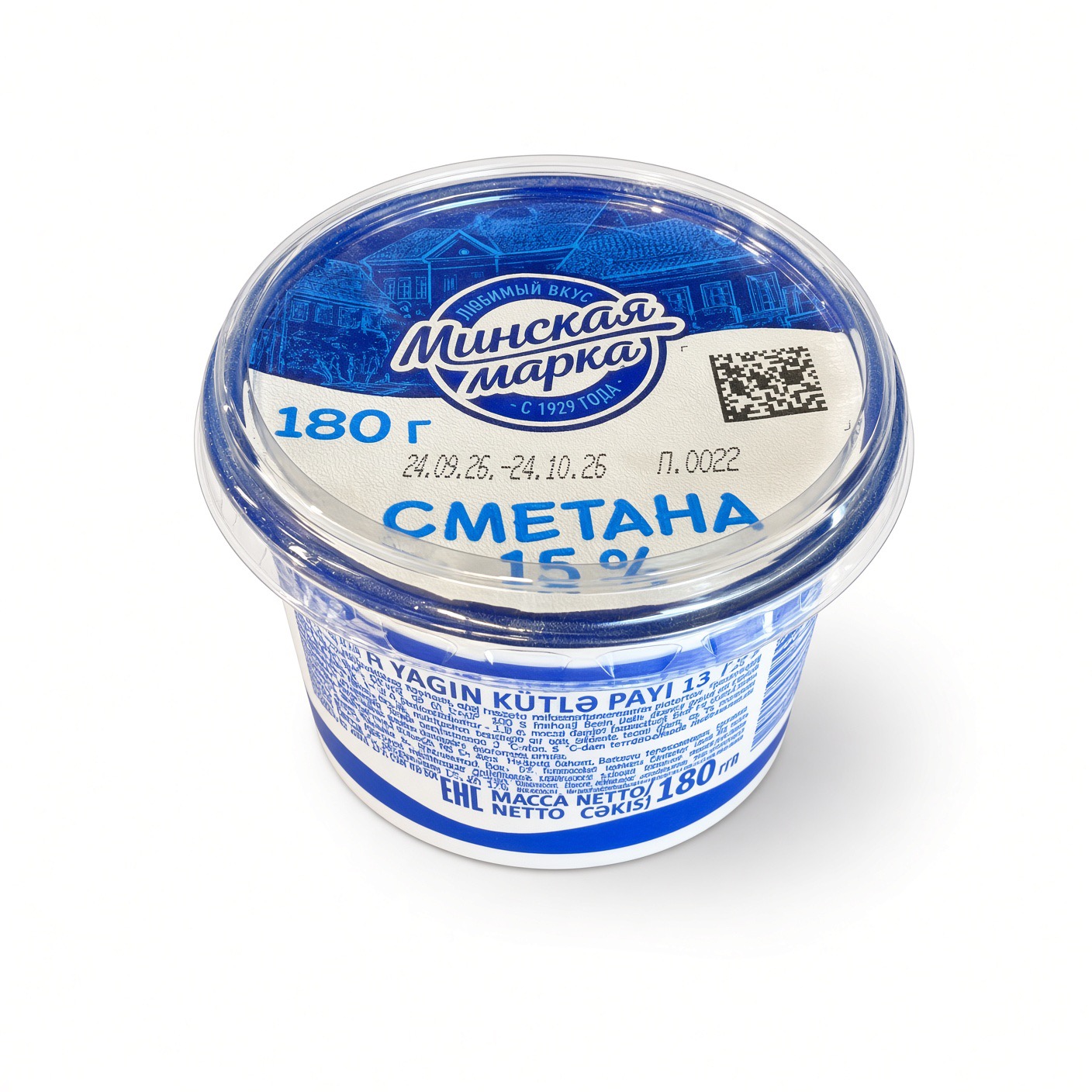 Сметана 15% (стакан), Минская марка, 180 г.