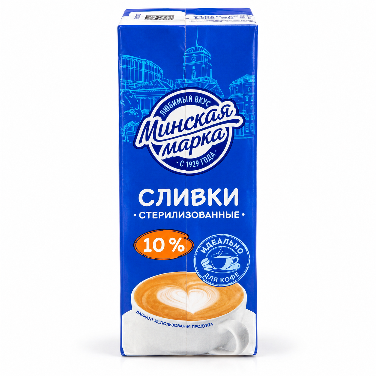 Сливки стер. 10%, Минская марка, 200 г.