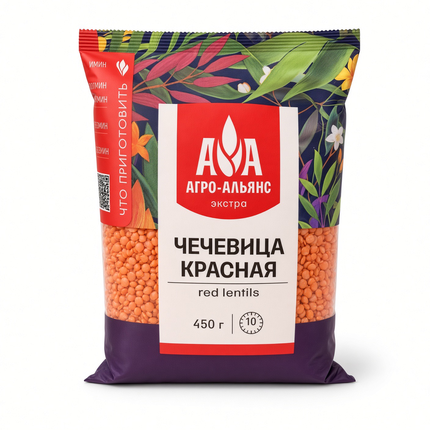 Чечевица красная, Агро-Альянс, 450 гр.