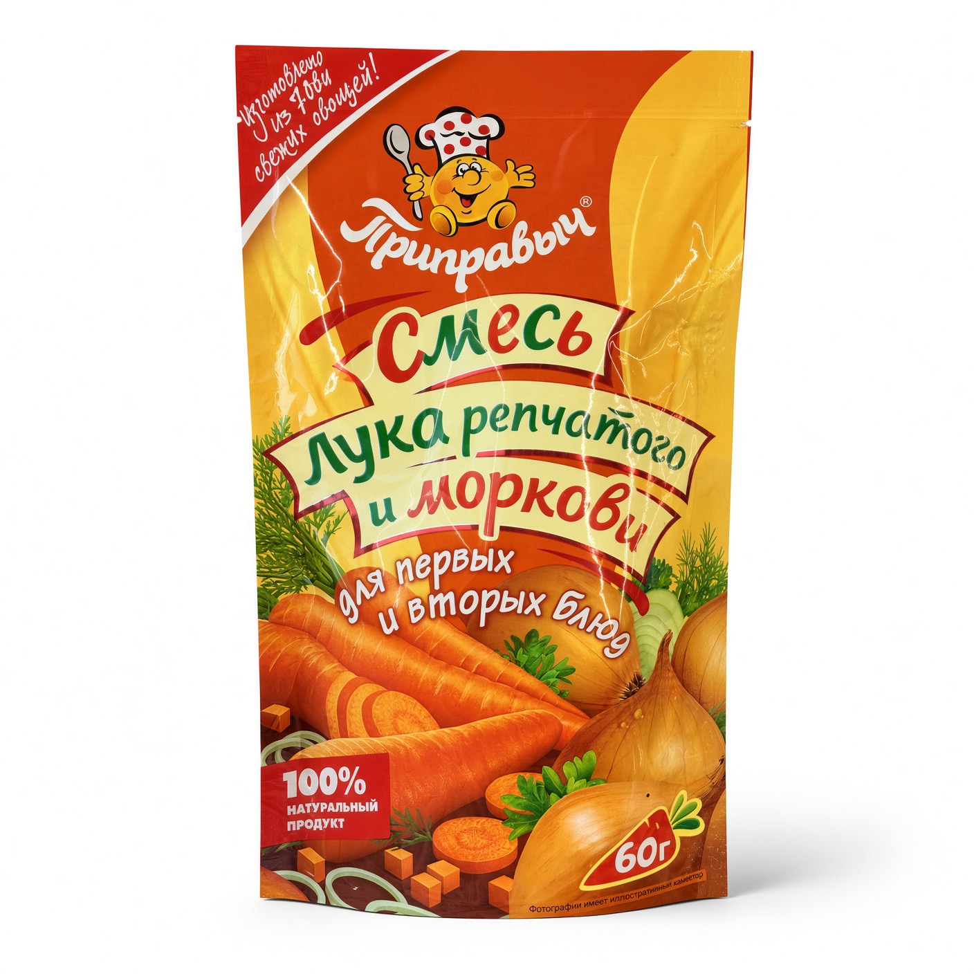 Смесь лука и моркови Приправыч 60гр
