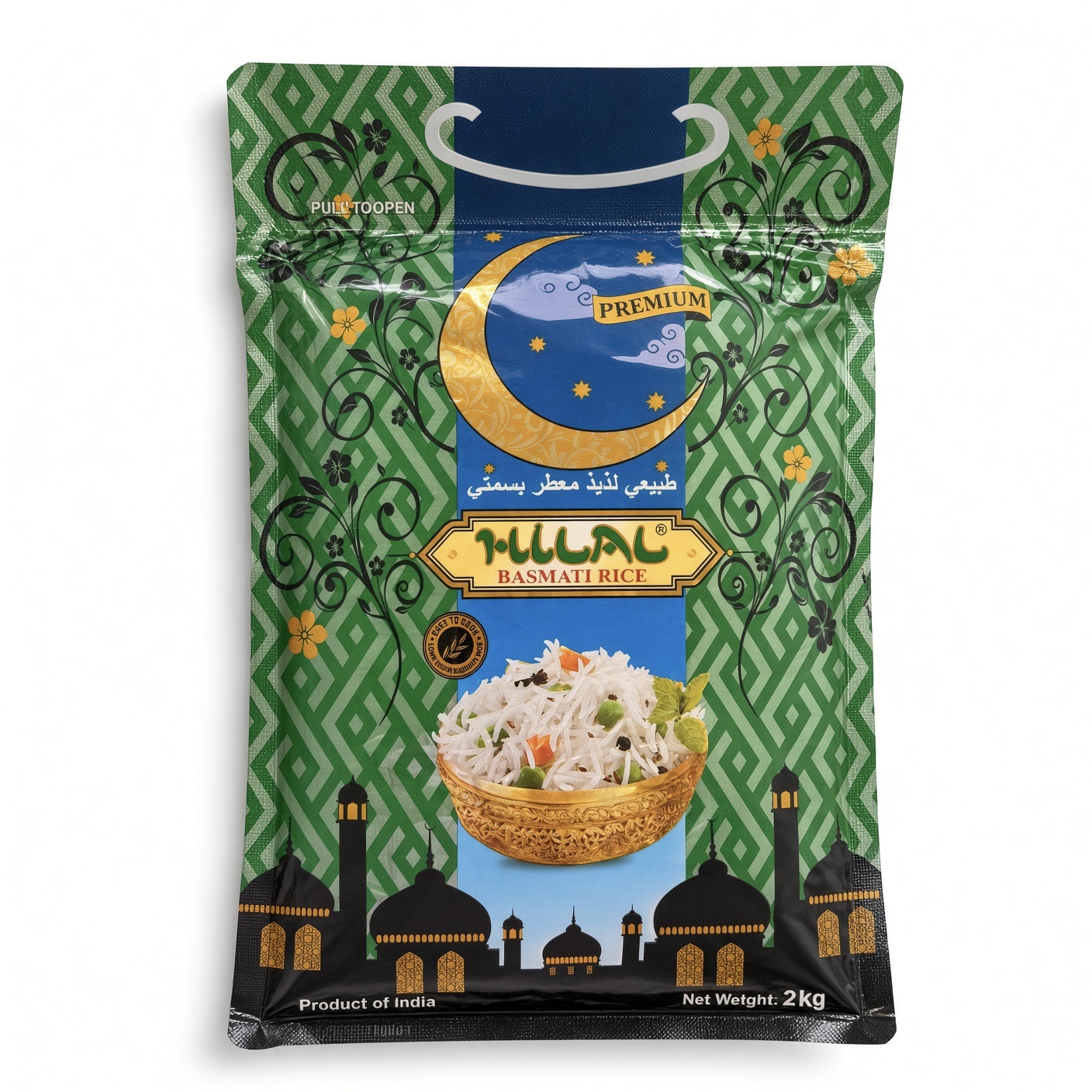 Рис HILAL , 2 кг.