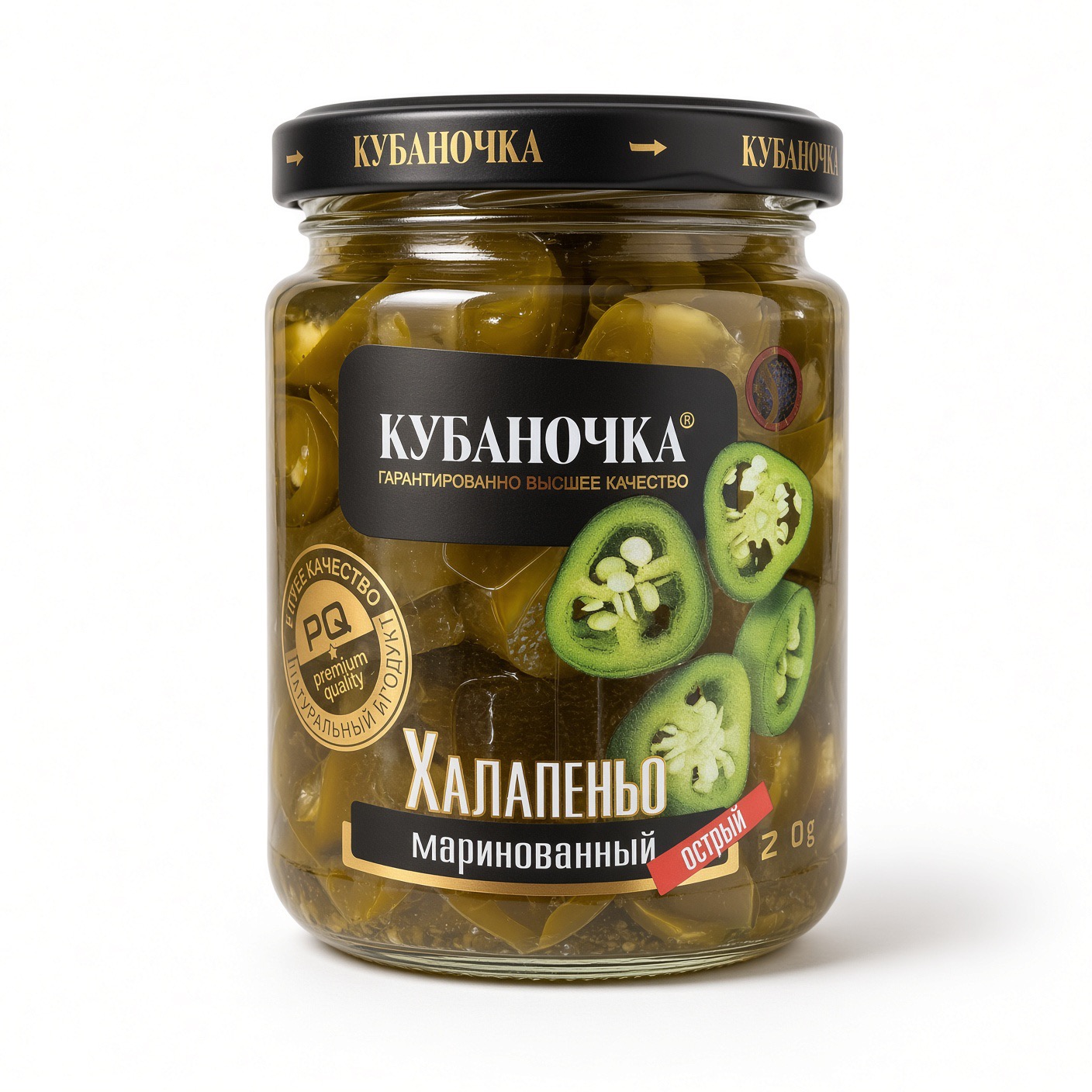 Перец зеленый маринованный "Халапенью", Кубаночка, 250 гр.