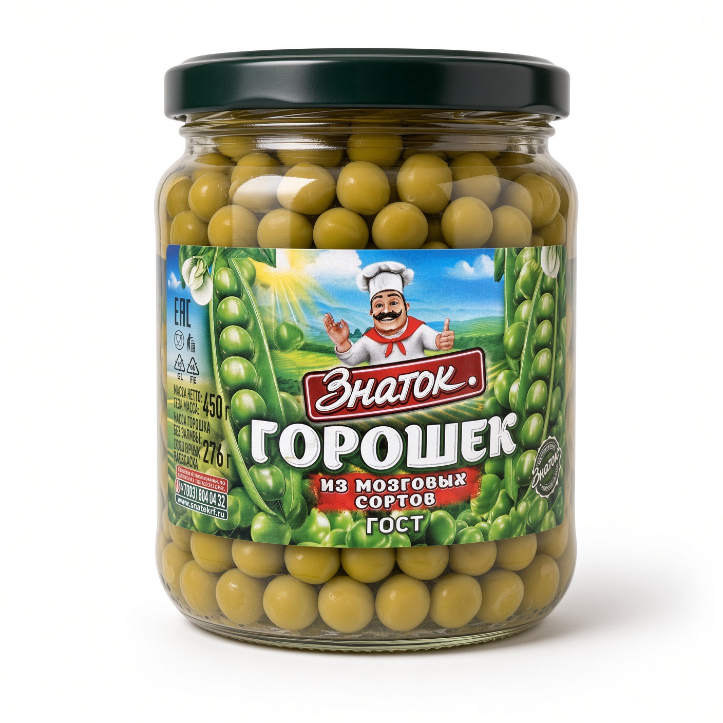 Зеленый горошек , Знаток, 450 гр.