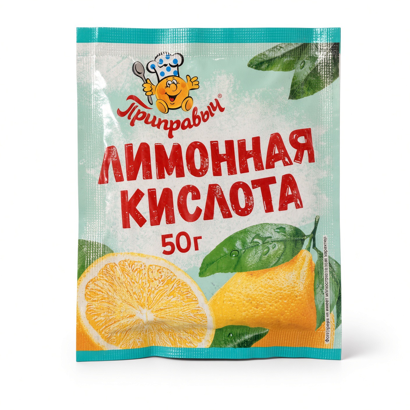Лимонная кислота, Приправыч, 50 гр.