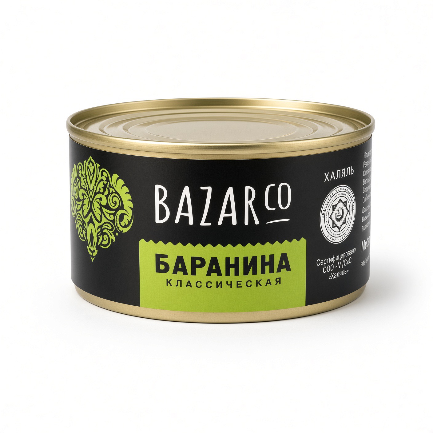 Тушенка из баранины, BazarCo , 325 гр.