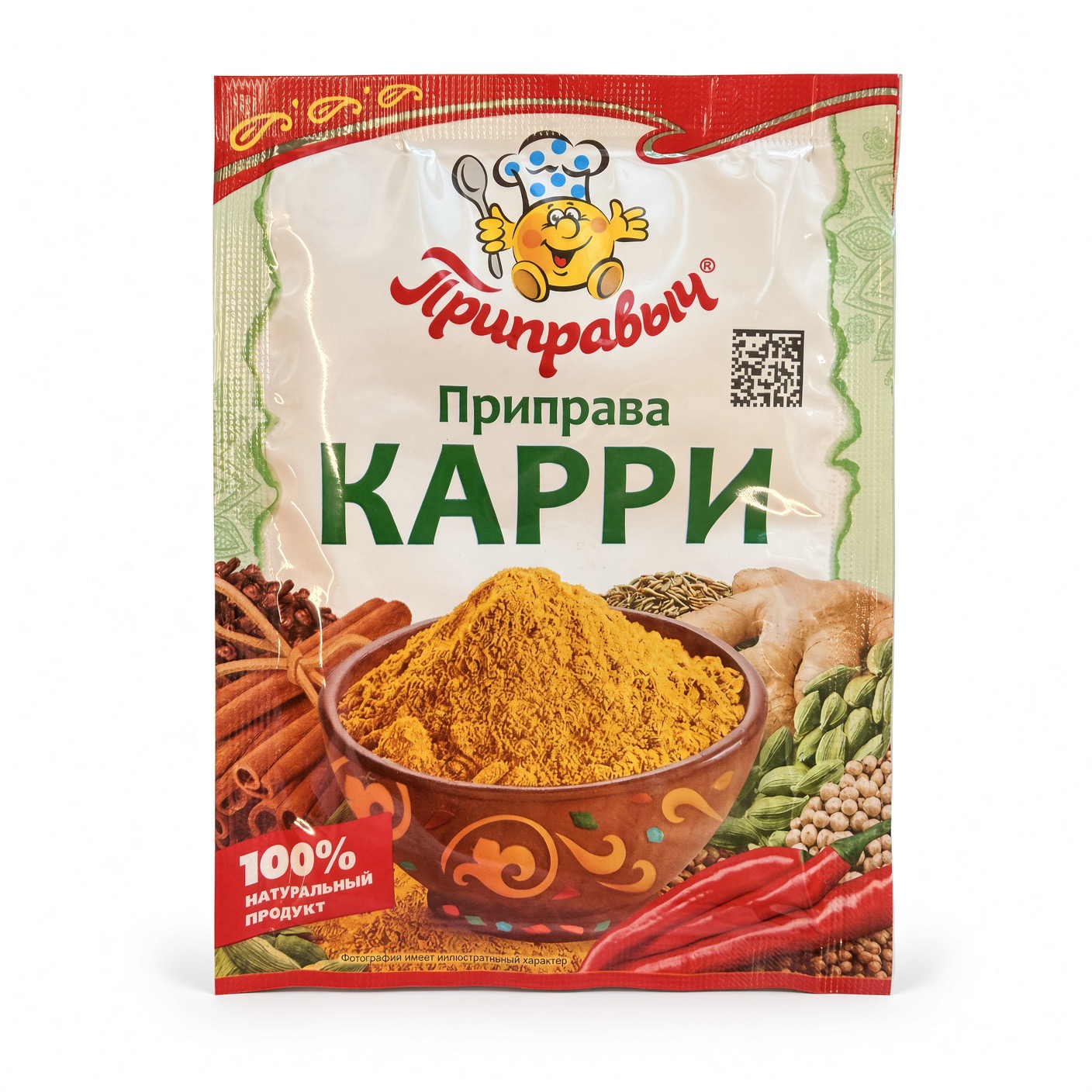 Карри, Приправыч, 15 гр.