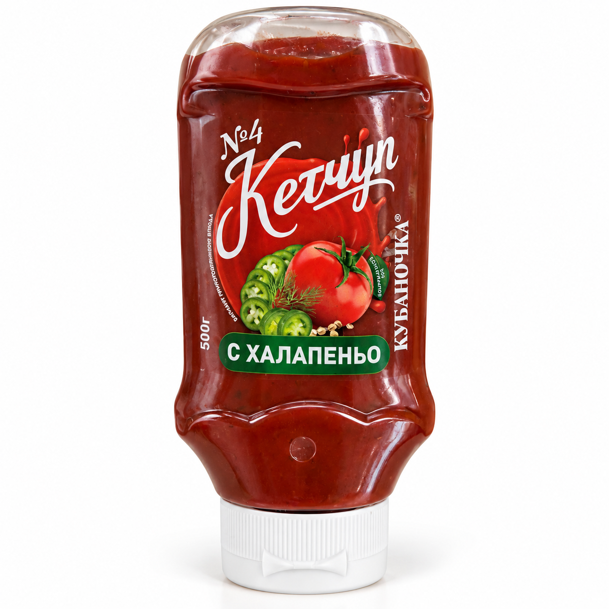 Кетчуп №4 с халапенью, Кубаночка, 500 гр.