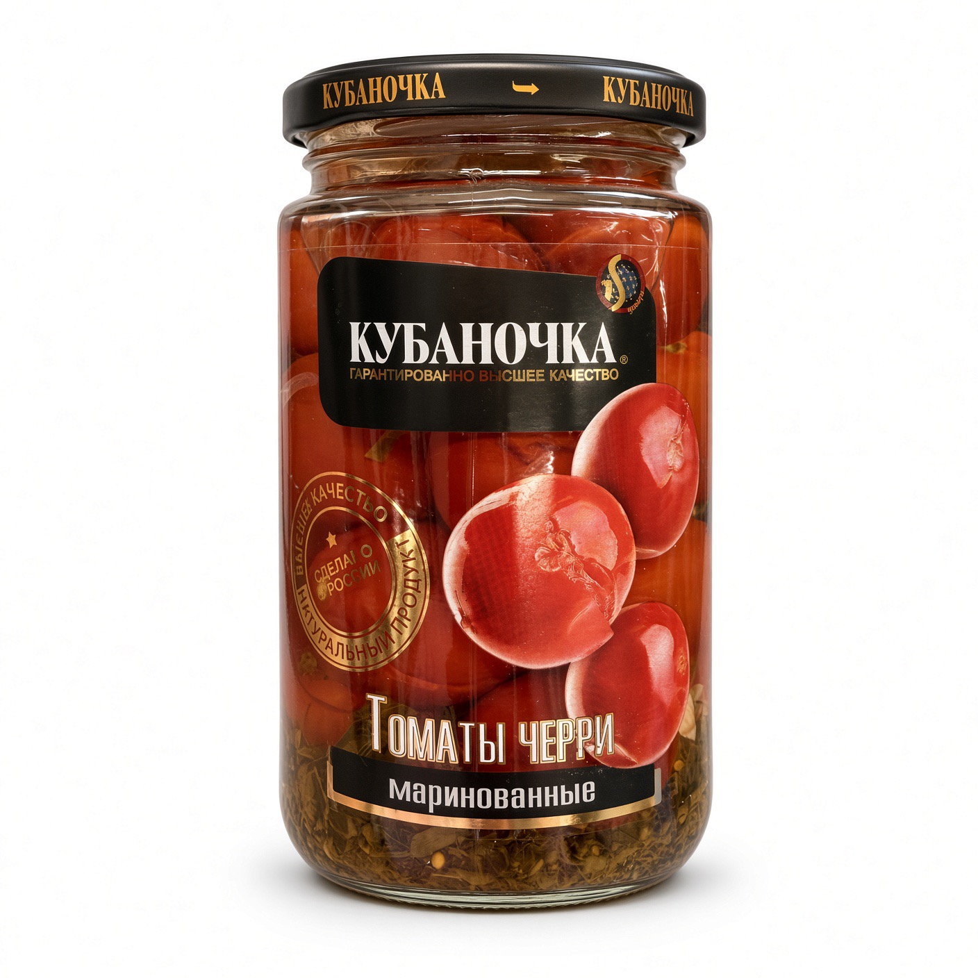 Томаты маринованные Черри, Кубаночка, 360 гр.