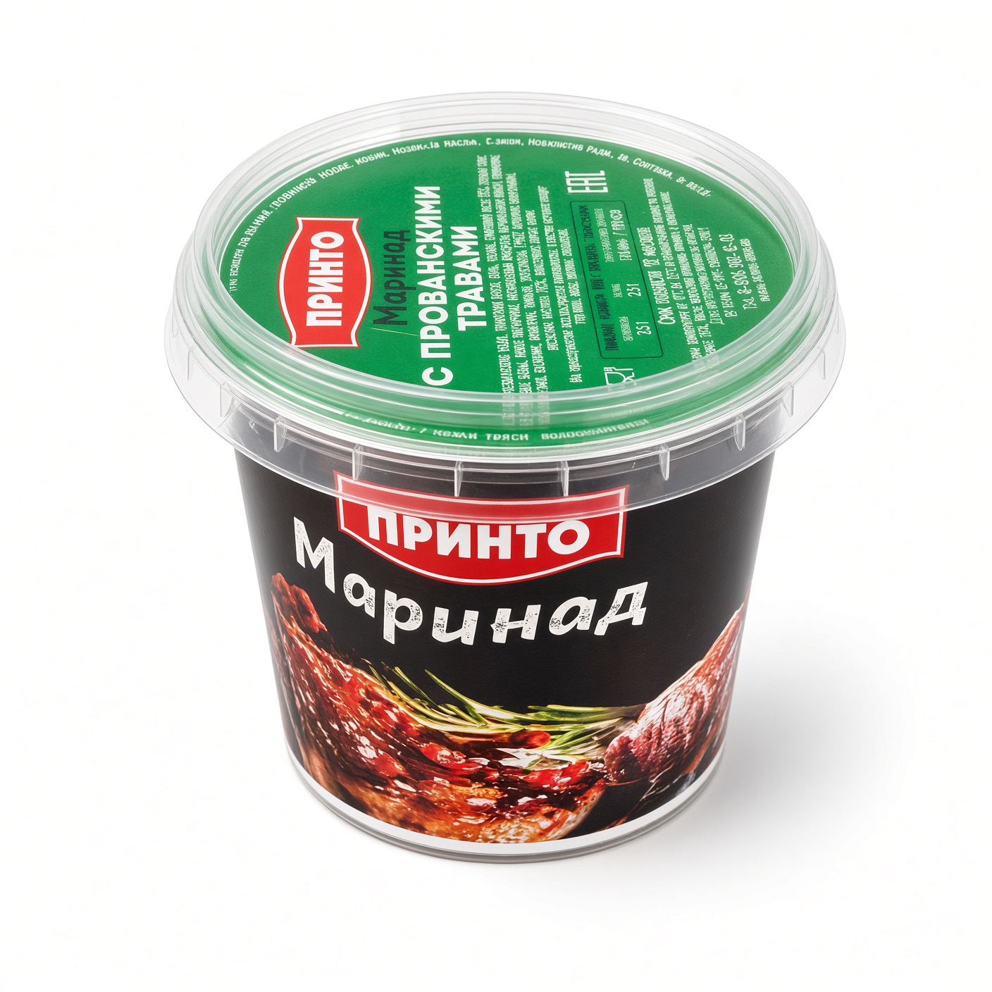 Маринад Принто прованс травы