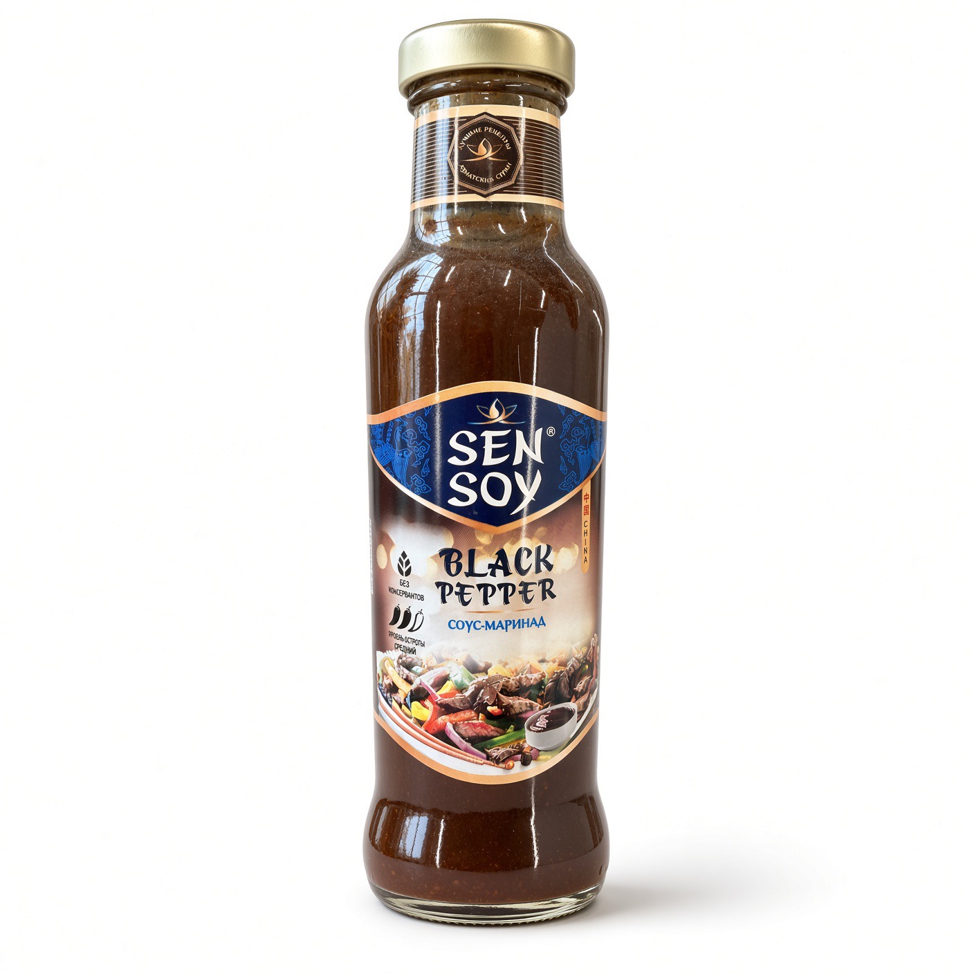 Соус столовые премиум "Черный перец "Black Pepper", Сэнсой , 320 гр.