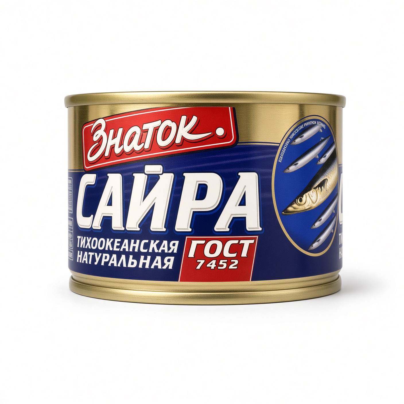 Сайра , Знаток, 240 гр.