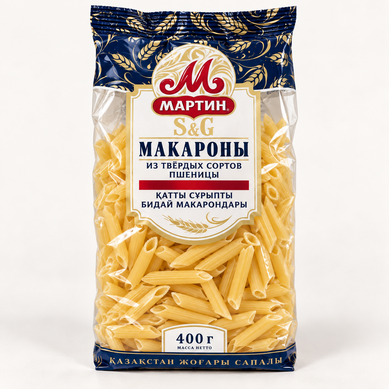 Перья №1, Мартин, 400 г.