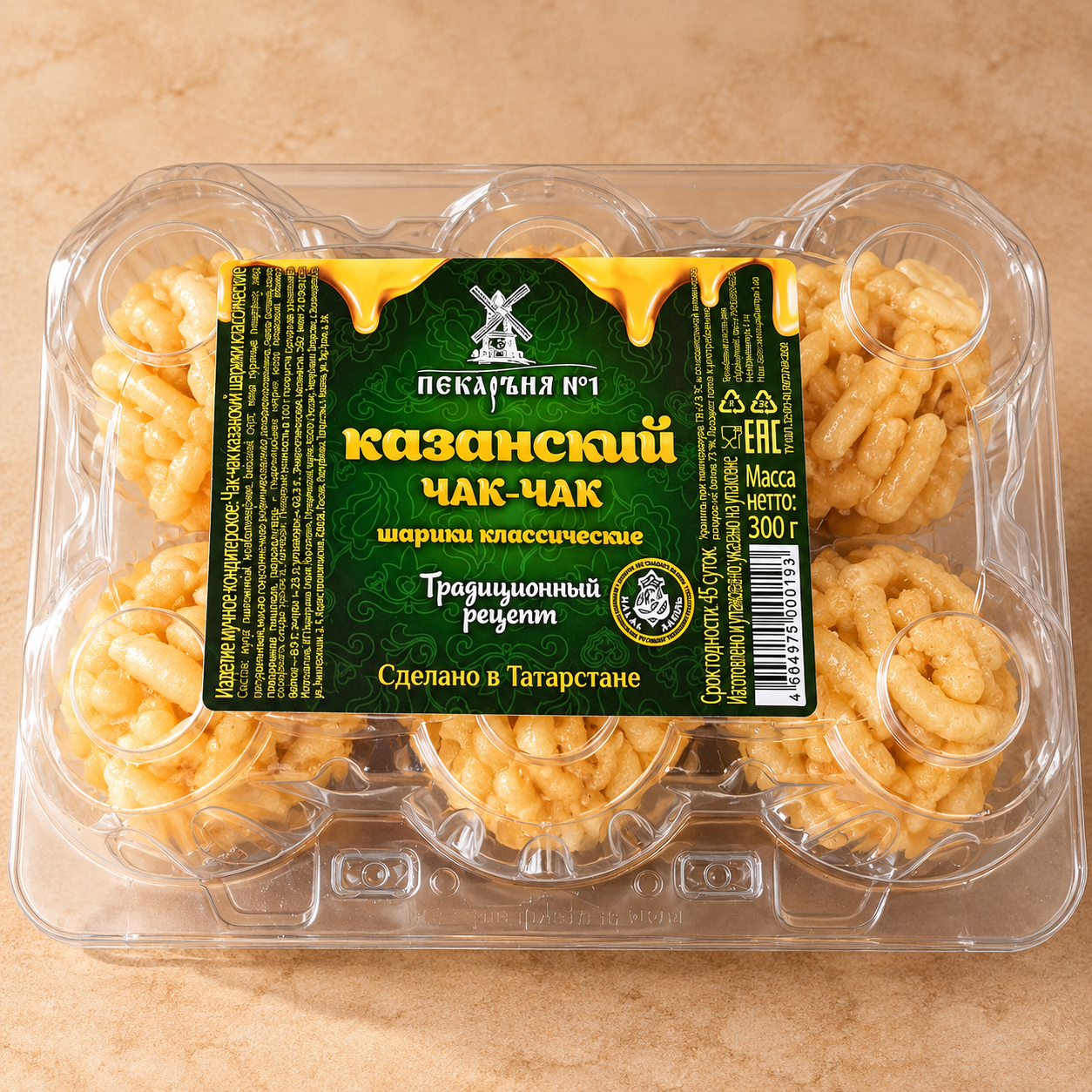 Чак-чак шарики классические, Пекарня №1, 300 гр.