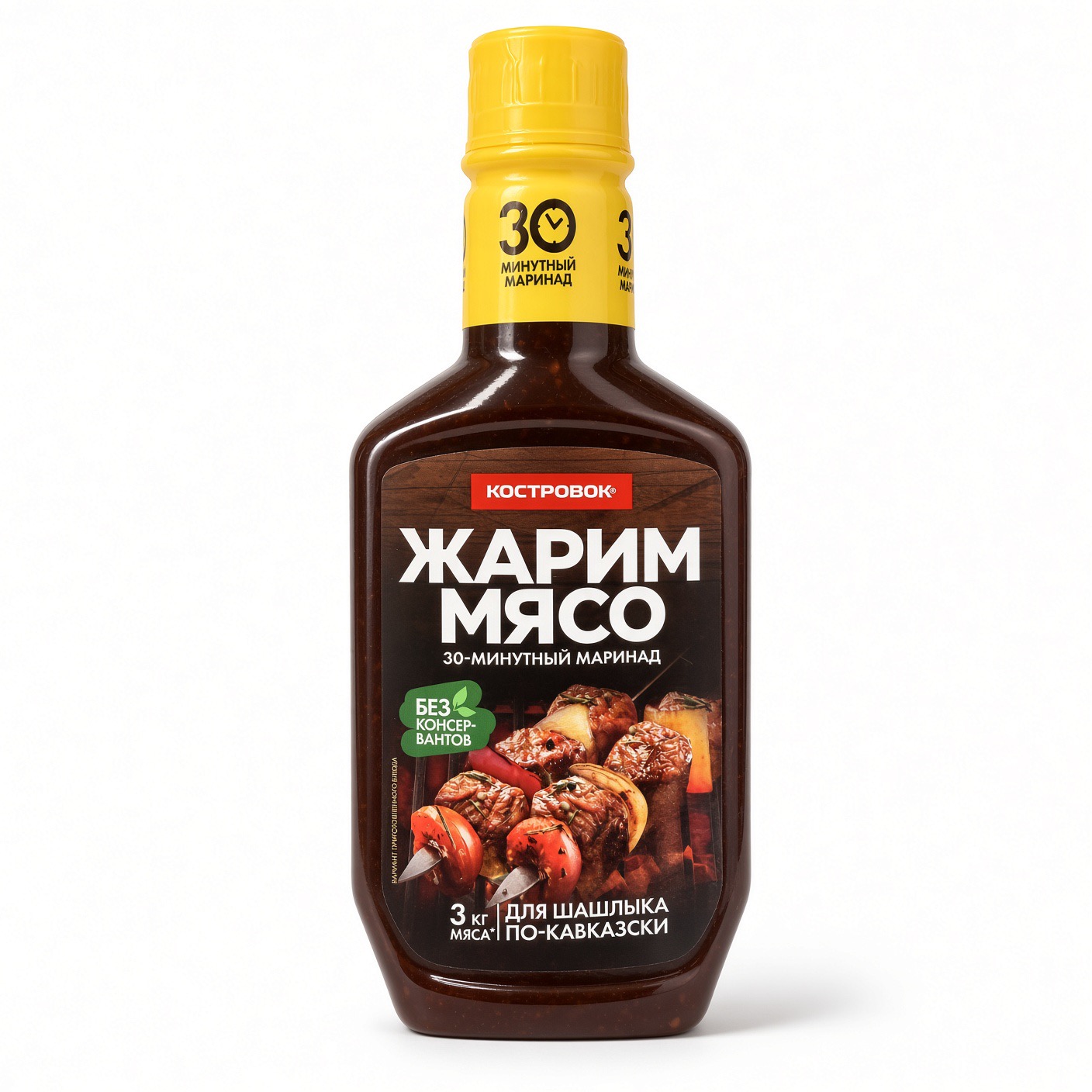 Маринад для шашлыка по кавказский, Костровок 300 гр.
