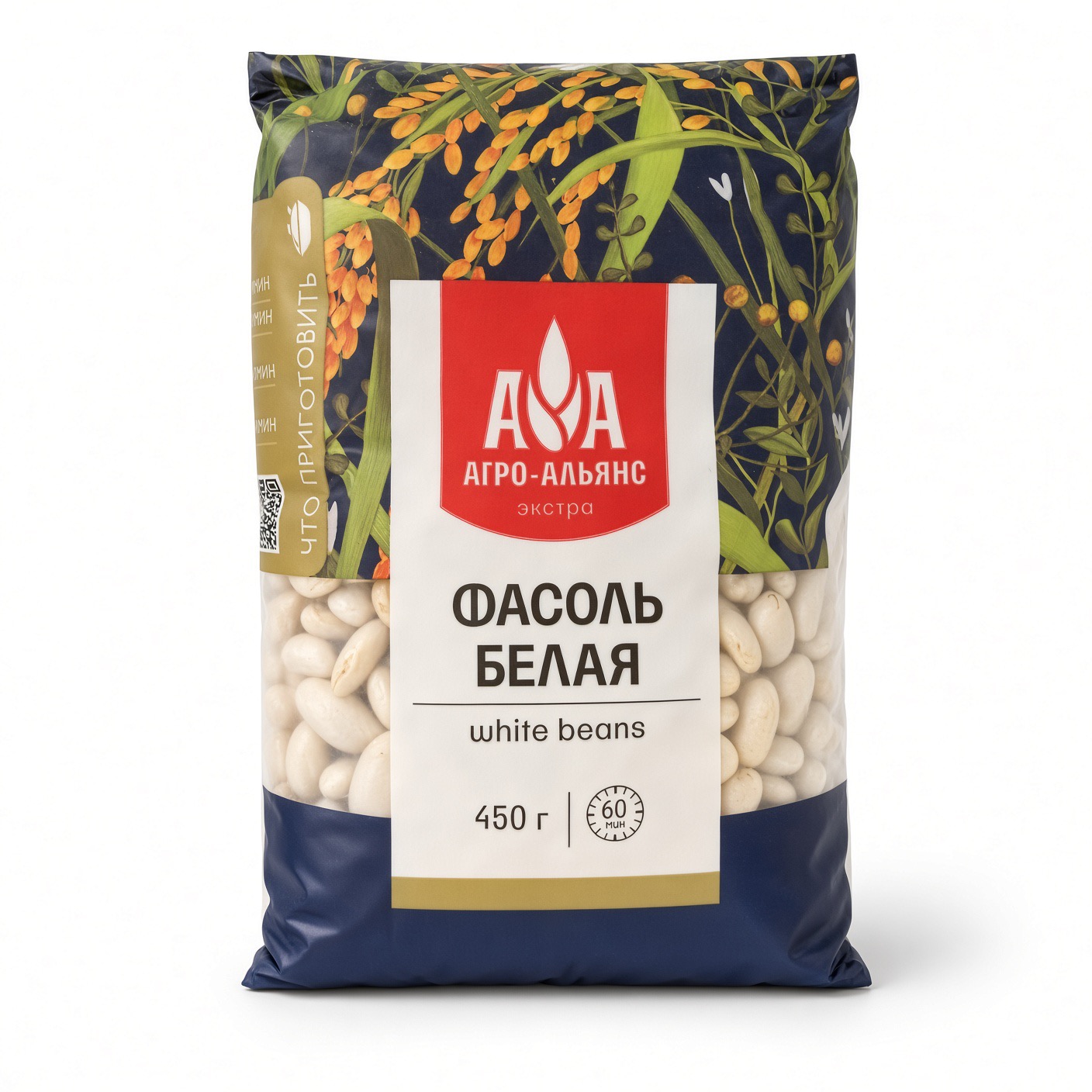 Фасоль белая 450гр Агро-альянс