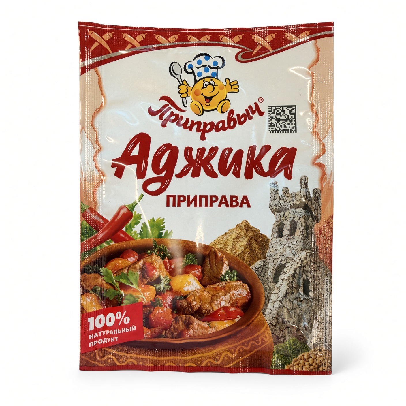 Аджика, Приправыч, 15 гр.