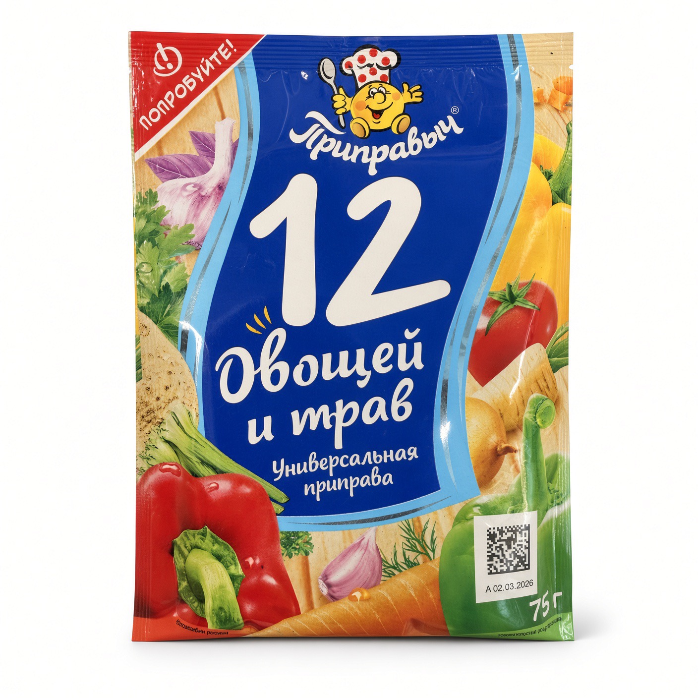 Приправа универсальная 12 овощей и трав 75гр